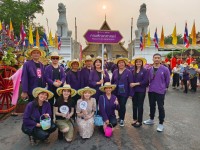 คณะศึกษาศาสตร์ มช. ร่วมขบวนแห่พระพุทธสิหิงค์ ในงานประเพณีสงกรานต์เชียงใหม่ ประจำปี 2566