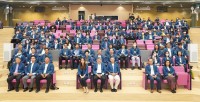 ผู้บริหารและนายกสโมสรนักศึกษา ปีการศึกษา 2566 ร่วมประชุมสัญจรระหว่างมหาวิทยาลัยในสมาชิกที่ประชุมอธิการบดีแห่งประเทศไทย ครั้งที่ 1/2566
