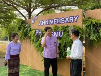 ผู้บริหารคณะศึกษาศาสตร์ มช. ร่วมพิธีทำบุญ เนื่องในวันคล้ายวันสถาปนาคณะสาธารณสุขศาสตร์ มช. ครบรอบ 6 ปี