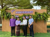 ผู้บริหารคณะศึกษาศาสตร์ มช. ร่วมพิธีทำบุญ เนื่องในวันคล้ายวันสถาปนาคณะสาธารณสุขศาสตร์ มช. ครบรอบ 6 ปี