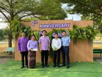 ผู้บริหารคณะศึกษาศาสตร์ มช. ร่วมพิธีทำบุญ เนื่องในวันคล้ายวันสถาปนาคณะสาธารณสุขศาสตร์ มช. ครบรอบ 6 ปี