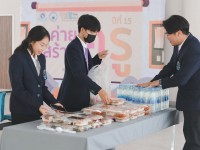กิจกรรมสานสัมพันธ์ผู้นำนักศึกษา ประจำปีการศึกษา 2565