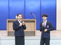 กิจกรรมสานสัมพันธ์ผู้นำนักศึกษา ประจำปีการศึกษา 2565