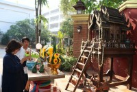 คณะศึกษาศาสตร์ มช. จัดงาน พิธีดำหัวคณบดี อดีตคณบดี คณาจารย์ และบุคลากรอาวุโส ประจำปี พ.ศ. 2566 { จุ้มอกเย็นใจ๋ ปี๋ใหม่เมือง ศึกษาฯ 55 ปี น้อมสูมาคารวะคุณ }