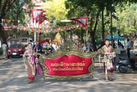 คณะศึกษาศาสตร์ มช. จัดงาน พิธีดำหัวคณบดี อดีตคณบดี คณาจารย์ และบุคลากรอาวุโส ประจำปี พ.ศ. 2566 { จุ้มอกเย็นใจ๋ ปี๋ใหม่เมือง ศึกษาฯ 55 ปี น้อมสูมาคารวะคุณ }