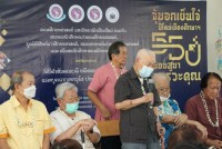 คณะศึกษาศาสตร์ มช. จัดงาน พิธีดำหัวคณบดี อดีตคณบดี คณาจารย์ และบุคลากรอาวุโส ประจำปี พ.ศ. 2566 { จุ้มอกเย็นใจ๋ ปี๋ใหม่เมือง ศึกษาฯ 55 ปี น้อมสูมาคารวะคุณ }