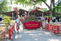 คณะศึกษาศาสตร์ มช. ร่วมพิธีดำหัวอดีตอธิการบดี อธิการบดี และคณาจารย์ผู้อาวุโส มหาวิทยาลัยเชียงใหม่ ประจำปี 2566