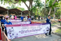 คณะศึกษาศาสตร์ มช. ร่วมพิธีดำหัวอดีตอธิการบดี อธิการบดี และคณาจารย์ผู้อาวุโส มหาวิทยาลัยเชียงใหม่ ประจำปี 2566