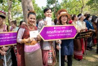 คณะศึกษาศาสตร์ มช. ร่วมพิธีดำหัวอดีตอธิการบดี อธิการบดี และคณาจารย์ผู้อาวุโส มหาวิทยาลัยเชียงใหม่ ประจำปี 2566