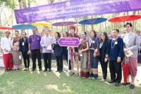 คณะศึกษาศาสตร์ มช. ร่วมพิธีดำหัวอดีตอธิการบดี อธิการบดี และคณาจารย์ผู้อาวุโส มหาวิทยาลัยเชียงใหม่ ประจำปี 2566