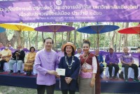คณะศึกษาศาสตร์ มช. ร่วมพิธีดำหัวอดีตอธิการบดี อธิการบดี และคณาจารย์ผู้อาวุโส มหาวิทยาลัยเชียงใหม่ ประจำปี 2566