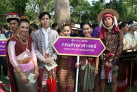 คณะศึกษาศาสตร์ มช. ร่วมพิธีดำหัวอดีตอธิการบดี อธิการบดี และคณาจารย์ผู้อาวุโส มหาวิทยาลัยเชียงใหม่ ประจำปี 2566