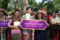 คณะศึกษาศาสตร์ มช. ร่วมพิธีดำหัวอดีตอธิการบดี อธิการบดี และคณาจารย์ผู้อาวุโส มหาวิทยาลัยเชียงใหม่ ประจำปี 2566