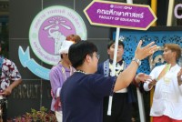 คณะศึกษาศาสตร์ มช. ร่วมพิธีดำหัวอดีตอธิการบดี อธิการบดี และคณาจารย์ผู้อาวุโส มหาวิทยาลัยเชียงใหม่ ประจำปี 2566
