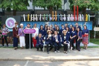คณะศึกษาศาสตร์ มช. ร่วมพิธีดำหัวอดีตอธิการบดี อธิการบดี และคณาจารย์ผู้อาวุโส มหาวิทยาลัยเชียงใหม่ ประจำปี 2566