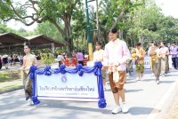 คณะศึกษาศาสตร์ มช. ร่วมพิธีดำหัวอดีตอธิการบดี อธิการบดี และคณาจารย์ผู้อาวุโส มหาวิทยาลัยเชียงใหม่ ประจำปี 2566