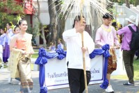 คณะศึกษาศาสตร์ มช. ร่วมพิธีดำหัวอดีตอธิการบดี อธิการบดี และคณาจารย์ผู้อาวุโส มหาวิทยาลัยเชียงใหม่ ประจำปี 2566