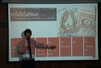คณะศึกษาศาสตร์ มช. จัดกิจกรรมอมรมแนวทางการสร้างสรรค์ผลงานหนังสือ ตำรา สำนักพิมพ์มหาวิทยาลัยเชียงใหม่