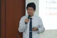 คณะศึกษาศาสตร์ มช. จัดกิจกรรมอมรมแนวทางการสร้างสรรค์ผลงานหนังสือ ตำรา สำนักพิมพ์มหาวิทยาลัยเชียงใหม่