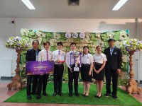 นักศึกษาศึกษาศาสตร์ มช. ได้รับรางวัลชนะเลิศ โครงการประกวดความเป็นเลิศในการจัดการเรียนรู้ ระดับอุดมศึกษา ครั้งที่ 12 { สหกรณ์ไทยในศตวรรษที่ 21 }