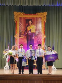 นักศึกษาศึกษาศาสตร์ มช. ได้รับรางวัลชนะเลิศ โครงการประกวดความเป็นเลิศในการจัดการเรียนรู้ ระดับอุดมศึกษา ครั้งที่ 12 { สหกรณ์ไทยในศตวรรษที่ 21 }