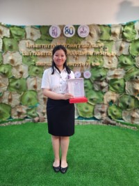 นักศึกษาศึกษาศาสตร์ มช. ได้รับรางวัลชนะเลิศ โครงการประกวดความเป็นเลิศในการจัดการเรียนรู้ ระดับอุดมศึกษา ครั้งที่ 12 { สหกรณ์ไทยในศตวรรษที่ 21 }