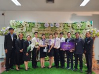 นักศึกษาศึกษาศาสตร์ มช. ได้รับรางวัลชนะเลิศ โครงการประกวดความเป็นเลิศในการจัดการเรียนรู้ ระดับอุดมศึกษา ครั้งที่ 12 { สหกรณ์ไทยในศตวรรษที่ 21 }