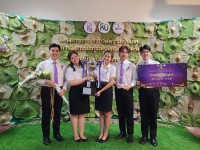 นักศึกษาศึกษาศาสตร์ มช. ได้รับรางวัลชนะเลิศ โครงการประกวดความเป็นเลิศในการจัดการเรียนรู้ ระดับอุดมศึกษา ครั้งที่ 12 { สหกรณ์ไทยในศตวรรษที่ 21 }