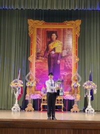นักศึกษาศึกษาศาสตร์ มช. ได้รับรางวัลชนะเลิศ โครงการประกวดความเป็นเลิศในการจัดการเรียนรู้ ระดับอุดมศึกษา ครั้งที่ 12 { สหกรณ์ไทยในศตวรรษที่ 21 }