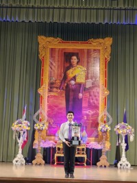 นักศึกษาศึกษาศาสตร์ มช. ได้รับรางวัลชนะเลิศ โครงการประกวดความเป็นเลิศในการจัดการเรียนรู้ ระดับอุดมศึกษา ครั้งที่ 12 { สหกรณ์ไทยในศตวรรษที่ 21 }