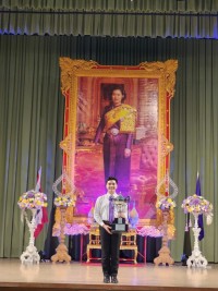 นักศึกษาศึกษาศาสตร์ มช. ได้รับรางวัลชนะเลิศ โครงการประกวดความเป็นเลิศในการจัดการเรียนรู้ ระดับอุดมศึกษา ครั้งที่ 12 { สหกรณ์ไทยในศตวรรษที่ 21 }