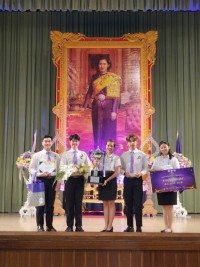 นักศึกษาศึกษาศาสตร์ มช. ได้รับรางวัลชนะเลิศ โครงการประกวดความเป็นเลิศในการจัดการเรียนรู้ ระดับอุดมศึกษา ครั้งที่ 12 { สหกรณ์ไทยในศตวรรษที่ 21 }