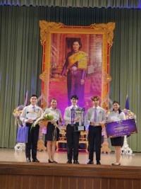 นักศึกษาศึกษาศาสตร์ มช. ได้รับรางวัลชนะเลิศ โครงการประกวดความเป็นเลิศในการจัดการเรียนรู้ ระดับอุดมศึกษา ครั้งที่ 12 { สหกรณ์ไทยในศตวรรษที่ 21 }