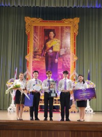 นักศึกษาศึกษาศาสตร์ มช. ได้รับรางวัลชนะเลิศ โครงการประกวดความเป็นเลิศในการจัดการเรียนรู้ ระดับอุดมศึกษา ครั้งที่ 12 { สหกรณ์ไทยในศตวรรษที่ 21 }