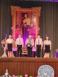 นักศึกษาศึกษาศาสตร์ มช. ได้รับรางวัลชนะเลิศ โครงการประกวดความเป็นเลิศในการจัดการเรียนรู้ ระดับอุดมศึกษา ครั้งที่ 12 { สหกรณ์ไทยในศตวรรษที่ 21 }