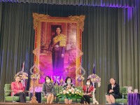 นักศึกษาศึกษาศาสตร์ มช. ได้รับรางวัลชนะเลิศ โครงการประกวดความเป็นเลิศในการจัดการเรียนรู้ ระดับอุดมศึกษา ครั้งที่ 12 { สหกรณ์ไทยในศตวรรษที่ 21 }