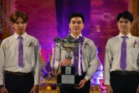 นักศึกษาศึกษาศาสตร์ มช. ได้รับรางวัลชนะเลิศ โครงการประกวดความเป็นเลิศในการจัดการเรียนรู้ ระดับอุดมศึกษา ครั้งที่ 12 { สหกรณ์ไทยในศตวรรษที่ 21 }