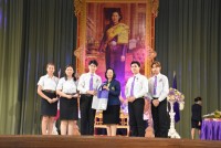นักศึกษาศึกษาศาสตร์ มช. ได้รับรางวัลชนะเลิศ โครงการประกวดความเป็นเลิศในการจัดการเรียนรู้ ระดับอุดมศึกษา ครั้งที่ 12 { สหกรณ์ไทยในศตวรรษที่ 21 }