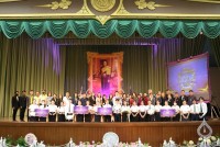 นักศึกษาศึกษาศาสตร์ มช. ได้รับรางวัลชนะเลิศ โครงการประกวดความเป็นเลิศในการจัดการเรียนรู้ ระดับอุดมศึกษา ครั้งที่ 12 { สหกรณ์ไทยในศตวรรษที่ 21 }