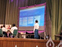 นักศึกษาศึกษาศาสตร์ มช. ได้รับรางวัลชนะเลิศ โครงการประกวดความเป็นเลิศในการจัดการเรียนรู้ ระดับอุดมศึกษา ครั้งที่ 12 { สหกรณ์ไทยในศตวรรษที่ 21 }