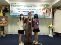 ประธานสาขาวิชาบริหารธุรกิจ นำนักศึกษาลงพื้นที่เป็นวิทยากรบรรยายให้ความรู้เรื่องการดูแลสุขภาพ ณ โรงเรียนผู้สูงอายุตำบลมะขุนหวาน