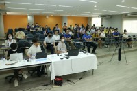 คณาจารย์และเจ้าหน้าที่คณะศึกษาศาสตร์ ประชุมพบปะกับคณะกรรมการสรรหาคณบดีคณะศึกษาศาสตร์ (วาระการดารงตำแหน่งตั้งแต่วันที่ 24 ธันวาคม 2566 ถึงวันที่ 23 ธันวาคม 2570)