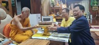 สมาคมนักศึกษาเก่าคณะศึกษาศาสตร์ มช. เข้ากราบสักการะพระเถรานุเถระ ในโอกาสเตรียมจัดงานทอดผ้าป่าเพื่อการศึกษา ในโอกาสครบรอบ 55 ปี