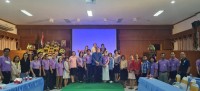 สมาคมนักศึกษาเก่าคณะศึกษาศาสตร์ มช. จัดงาน สานสัมพันธ์นักศึกษาเก่าคณะศึกษาศาสตร์จังหวัดลำพูนและพิธีครุบูชาครู