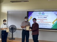 คณะศึกษาศาสตร์ มช. ลงพื้นที่พัฒนาครูและผู้บริหารโรงเรียนฉือจี้เชียงใหม่ อำเภอฝาง จังหวัดเชียงใหม่ อย่างเต็มระบบ