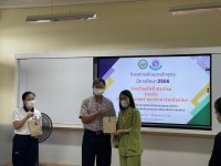 คณะศึกษาศาสตร์ มช. ลงพื้นที่พัฒนาครูและผู้บริหารโรงเรียนฉือจี้เชียงใหม่ อำเภอฝาง จังหวัดเชียงใหม่ อย่างเต็มระบบ