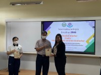 คณะศึกษาศาสตร์ มช. ลงพื้นที่พัฒนาครูและผู้บริหารโรงเรียนฉือจี้เชียงใหม่ อำเภอฝาง จังหวัดเชียงใหม่ อย่างเต็มระบบ
