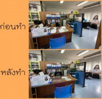 คณะศึกษาศาสตร์ มช. จัดพิธีถวายพระพรชัยมงคล เนื่องในโอกาสวันเฉลิมพระชนมพรรษา สมเด็จพระนางเจ้าฯ พระบรมราชินี ประจำปี พุทธศักราช 2566