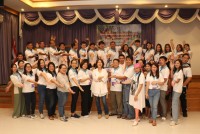 คณะศึกษาศาสตร์ มช. จัดการสัมมนาบุคลากรคณะศึกษาศาสตร์ ประจำปี 2566 ณ จังหวัดกาญจนบุรี