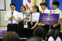 ผู้บริหารและคณาจารย์ ร่วมแสดงความยินดี กับนักศึกษาที่ได้รับรางวัลชนะเลิศ โครงการประกวดความเป็นเลิศในการจัดการเรียนรู้ ระดับอุดมศึกษา ครั้งที่ 12 